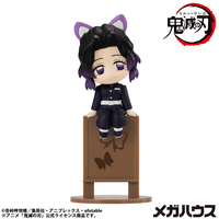 Ochatomo series Demon Slayer：Kimetsu no Yaiba （Repeat） 8