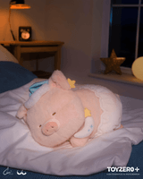 LuLu the Piggy Sweet Dream - Wish U Good Dream Plush Toy 4