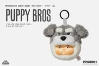 TOYZEROPLUS PP X MONSTER Dog Head Blind Box - PP X Monster - photo 130