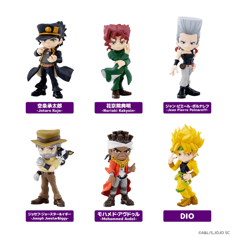 PalVerse JOJO'S BIZARRE ADVENTURE Part3 Stardust Crusaders