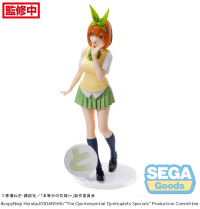Luminasta "The Quintessential Quintuplets Specials" "Yotsuba Nakano" 6
