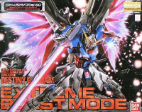 MG Destiny Gundam Special Edition 1