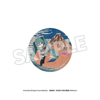 Katsushika Hokusai x Hatsune Miku Pinback Button 9