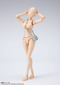 Body Chan -Kentaro Yabuki- Edition DX SET (Pale Orange Color Ver.) , Bandai Spirits S.H Figuarts 5