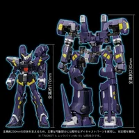 Sen-ti-nel RIOBOT AM BOXER - Super Robot Wars - photo 10