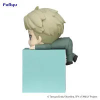 FuRyu SPY×FAMILY　Hikkake Figure -Loid- - SPY x FAMILY - photo 2