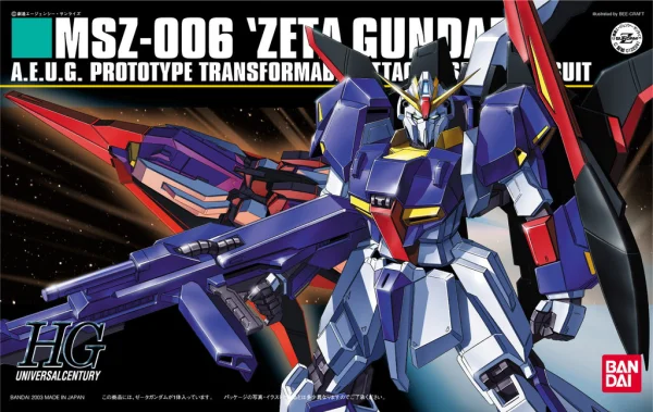 BANDAI HOBBY HGUC 1/144 #41 MSZ-006 Z Gundam - Mobile Suit Gundam Zeta