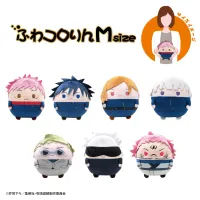 MAX LIMITED JUJUTSUKAISEN FUWA KORORIN Ｍsize (Item E) - Jujutsu Kaisen - photo 2