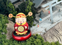 MONEY LUCK God of fortune 4
