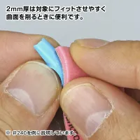 GodHand Kamiyasu Sanding Stick #800-2mm (5pcs) - Tools - photo 9