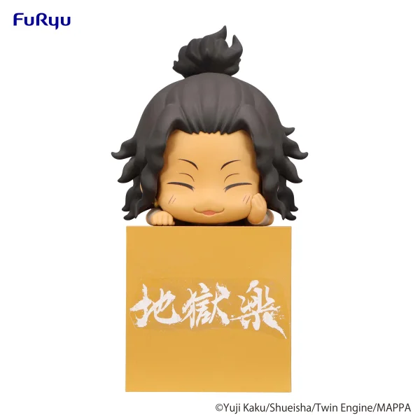 FuRyu Hell's Paradise Hikkake Figure -Nurugai- - Hell's Paradise: Jigokuraku