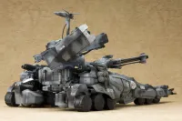 KOTOBUKIYA Gunhed - Gunhed Plastic Model Kit - Gunhed - photo 4