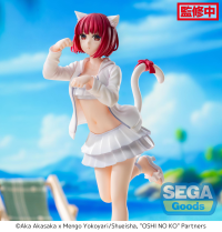 Luminasta "OSHI NO KO" "Kana Arima" 2