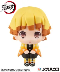 MegaHouse Lookup Demon Slayer Zenitsu Agatsuma (Repeat) - Demon Slayer: Kimetsu no Yaiba - photo 8