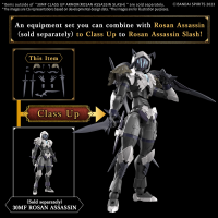 30MF CLASS UP ARMOR(ROSAN ASSASSIN SLASH) 3