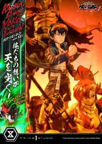 Prime 1 Studio Ultimate Premium Masterline Tengen Toppa Gurren Lagann Kamina, Simon & Yoko with Lagann "Our Hearts Pierce the Skies!" DX Bonus Version - Tengen Toppa Gurren Lagann - photo 93