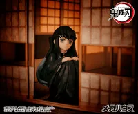 MegaHouse G.E.M. Series Demon Slayer：Kimetsu no Yaiba Palm size Tokito san（Repeat） - Demon Slayer: Kimetsu no Yaiba - photo 2