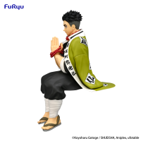Demon Slayer: Kimetsu no Yaiba　Noodle Stopper Figure -Himejima Gyomei- 8