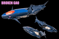 AMAKUNI KIZIN SUPER GENESIC GAOGAIGAR 7