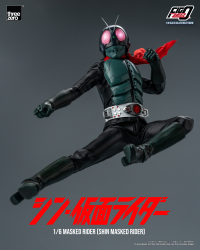 FigZero 1/6 Masked Rider (SHIN MASKED RIDER) 10