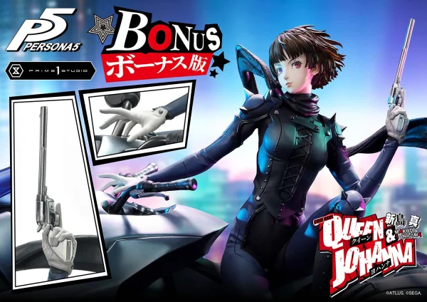 Prime 1 Studio Premium Masterline Persona 5 Makoto Niijima "Queen" & Johanna Bonus Version 				 - Persona 5