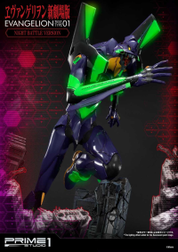 Ultimate Diorama Masterline Evangelion Test Type-01 Night Battle Version 31