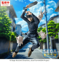 Luminasta "Jujutsu Kaisen The Culling Game" -Megumi Fushiguro- 2