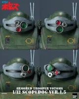 threezero Armored Trooper VOTOMS 1/12 Scopedog Ver.1.5 - Armored Trooper VOTOMs - photo 17