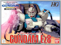 HG RX-79 Gundam Ez8 1