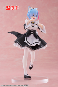 Re:Zero Starting Life in Another World Coreful Figure - Rem (Cat Maid Ver.) 8