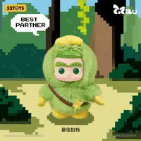 52TOYS CiCiLu Mystery Island Series Plush Keychain - CiCiLu - photo 2