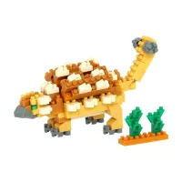 Kawada Ankylosaurus - Nanoblock - photo 1