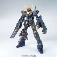 BANDAI HOBBY MG 1/100 RX-0 Unicorn Gundam 2 Banshee - Mobile Suit Gundam Unicorn / Narrative - photo 2