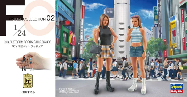 Hasegawa [FC02] 1:24 90's PLATFORM BOOTS GIRLS FIGURE (Two kits in the box) - Scale Kits