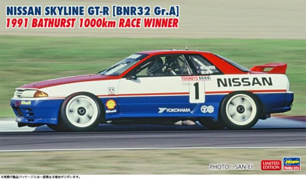 Hasegawa 1/24  NISSAN SKYLINE GT-R [BNR32 Gr.A] 1991 BATHURST 1000km RACE WINNER - Scale Kits