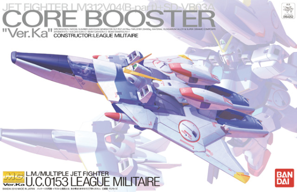 MG 1/100 V Core Booster Ver.Ka
