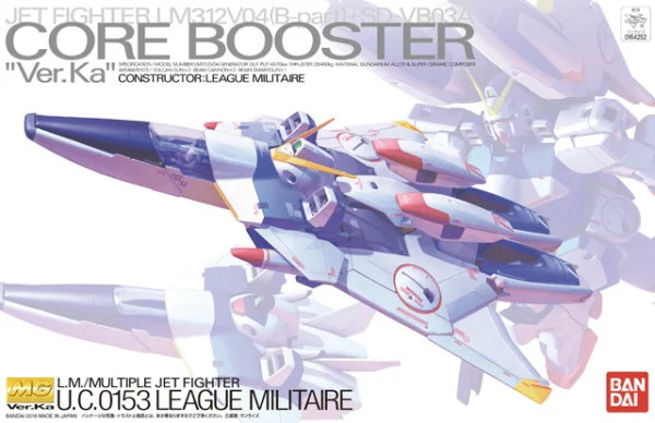 BANDAI HOBBY MG 1/100 V Core Booster Ver.Ka - After War Gundam X