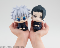 Lookup JUJUTSUKAISEN Geto Suguru Kosen ver. （Repeat） 11