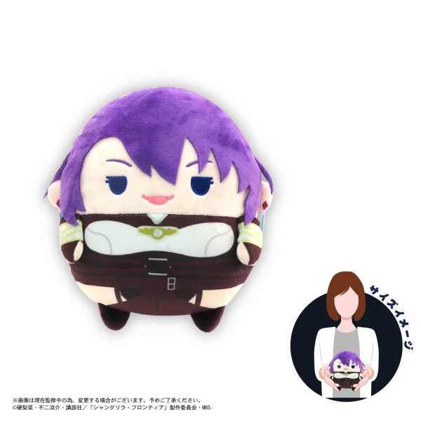 MAX LIMITED FUWA KORORIN M SIZE (B) - Shangri-La Frontier