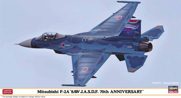 1/48 Mitsubishi F-2A 8AW J.A.S.D.F. 70th ANNIVERSARY