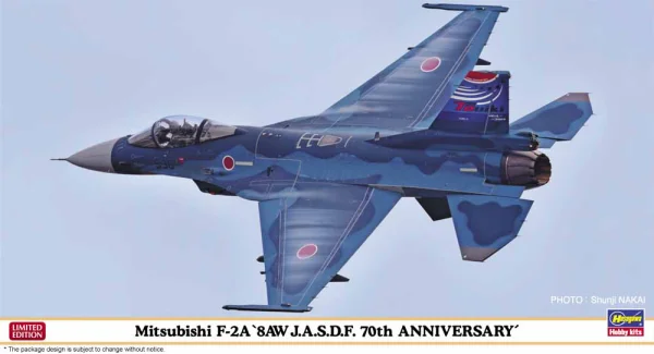 Hasegawa 1/48 Mitsubishi F-2A 8AW J.A.S.D.F. 70th ANNIVERSARY - Scale Kits