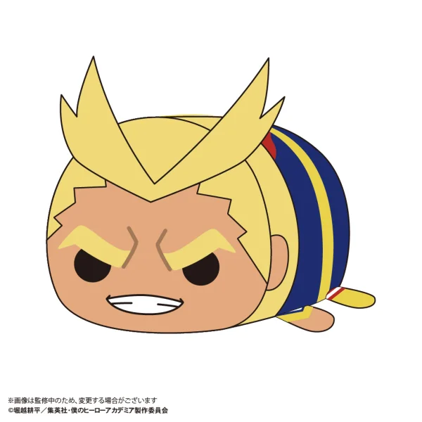 MAX LIMITED My hero academia POTE KORO MASCOT Msize 2 (Item F) - My Hero Academia