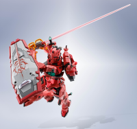 <SIDE MS> RED GUNDAM "Mobile Suit Gundam GQuuuuuuX" 6