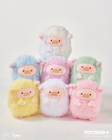 LuLu the Piggy - LuLu Rainbow Sheep Plush Blindbox 5