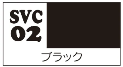 GSI Creos COLOR for SOFT PVC FIGURE BLACK - Paints