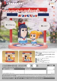 Good Smile Arts Shanghai Popuko and Pipimi Chibi Figures - POP TEAM EPIC - photo 7