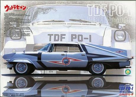 [Ultraman] 1/24 TDF PO-I Pointer