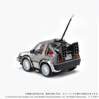 QV-01 Back To The Future Time Machine (Part1) 10