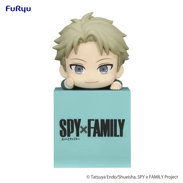 FuRyu SPY×FAMILY　Hikkake Figure -Loid- - SPY x FAMILY