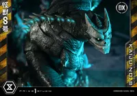 Prime 1 Studio Ultimate Premium Masterline Kaiju No.8 Kaiju No.8 DX Bonus Version - Kaiju No. 8 - photo 21
